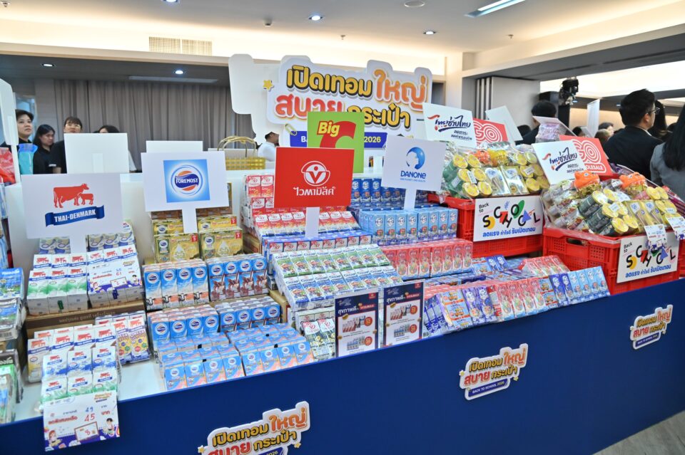 “พาณิชย์” จัด “ไทยช่วยไทย พลัส : เปิดเทอมใหญ่ สบายกระเป๋า” Back To School 2026 ลดสูงสุด 86% ช่วยลดค่าครองชีพกว่า 300 ล้านบาท ด้านผู้ผลิตชุดนักเรียนตรึงราคาขายเท่าเดิม เตรียมผนึก ศธ. จัดลดค่าครองชีพในโรงเรียน 1,000 แห่งทั่วประเทศ “พาณิชย์” จัด “ไทยช่วยไทย พลัส : เปิดเทอมใหญ่ สบายกระเป๋า” Back To School 2026 ลดสูงสุด 86% ช่วยลดค่าครองชีพกว่า 300 ล้านบาท ด้านผู้ผลิตชุดนักเรียนตรึงราคาขายเท่าเดิม เตรียมผนึก ศธ. จัดลดค่าครองชีพในโรงเรียน 1,000 แห่งทั่วประเทศ