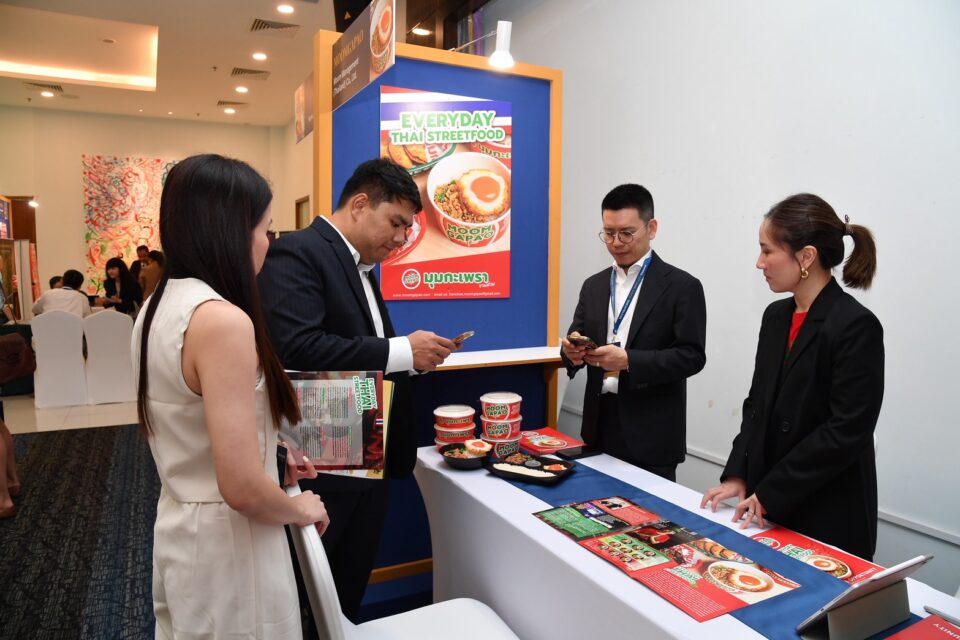 พาณิชย์ – DITP นำ 19 แฟรนไชส์ไทยรุกเปิดตลาดสิงคโปร์ พาณิชย์ – DITP นำ 19 แฟรนไชส์ไทยรุกเปิดตลาดสิงคโปร์