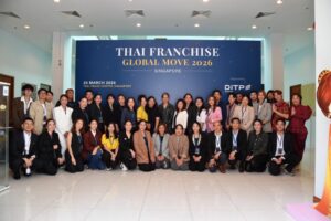 Drama Thailand ข่าววันนี้ Drama Thailand ข่าววันนี้