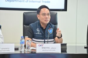 Drama Thailand ข่าววันนี้ Drama Thailand ข่าววันนี้