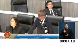 Drama Thailand ข่าววันนี้ Drama Thailand ข่าววันนี้