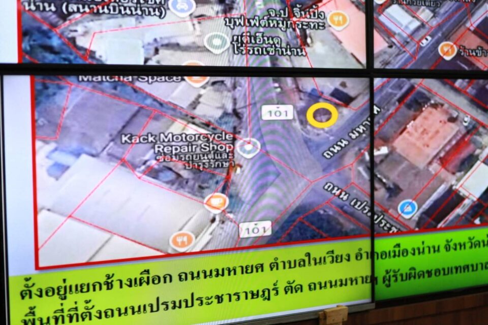 “มังกร ” นำประชุมแก้ปัญหาจราจร เร่งลดอุบัติเหตุ–ปรับภูมิทัศน์จุดเสี่ยง “มังกร ” นำประชุมแก้ปัญหาจราจร เร่งลดอุบัติเหตุ–ปรับภูมิทัศน์จุดเสี่ยง