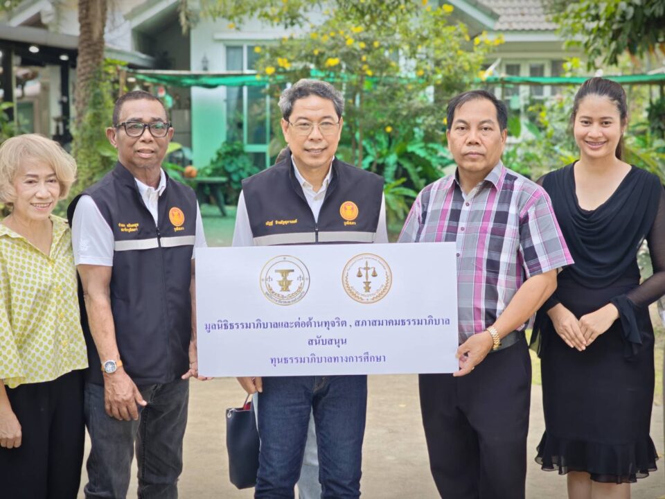 "ดร.ณัฏฐ์" สานฝันเด็กเก่งขาดทุนทรัพย์ มอบทุน มทร.สุวรรณภูมิ ลั่นต้องเติม "ธรรมาภิบาล" "ดร.ณัฏฐ์" สานฝันเด็กเก่งขาดทุนทรัพย์ มอบทุน มทร.สุวรรณภูมิ ลั่นต้องเติม "ธรรมาภิบาล"