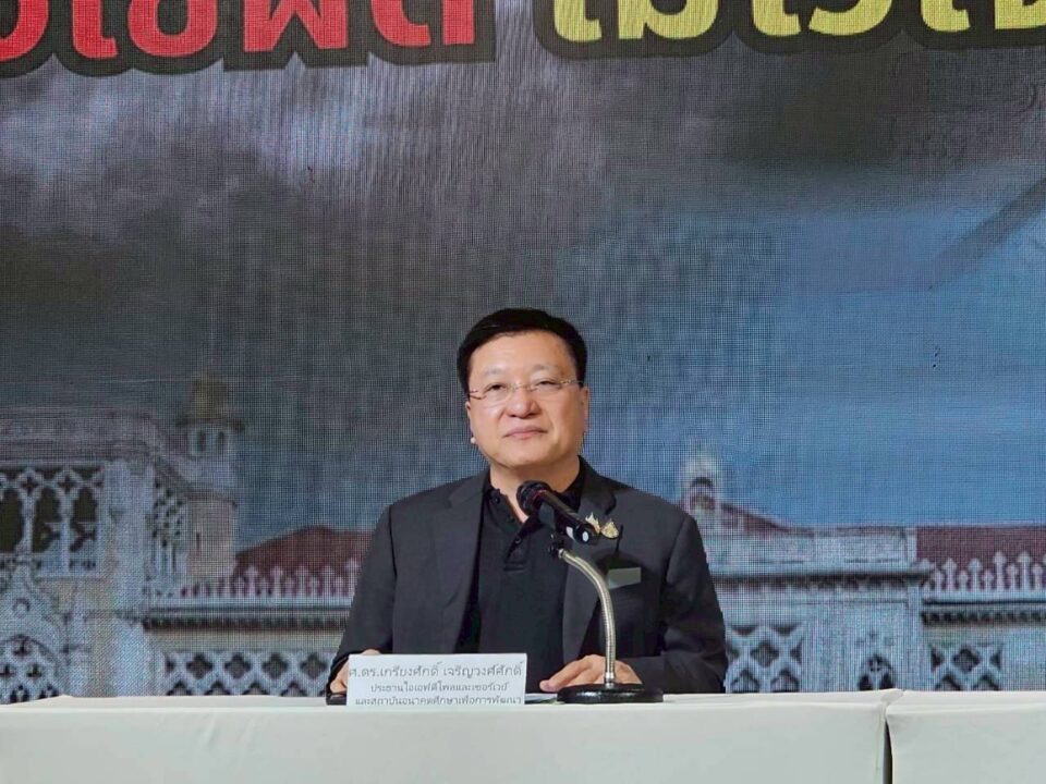 ไอเอฟดีโพล เผย คนไทยเบรกกู้ 4 แสนล้านไม่ไว้ใจห่วงใช้ผิด ชี้ ศก.ยังไม่วิกฤตถึงขั้นต้องก่อหนี้ก้อนโต ไอเอฟดีโพล เผย คนไทยเบรกกู้ 4 แสนล้านไม่ไว้ใจห่วงใช้ผิด ชี้ ศก.ยังไม่วิกฤตถึงขั้นต้องก่อหนี้ก้อนโต