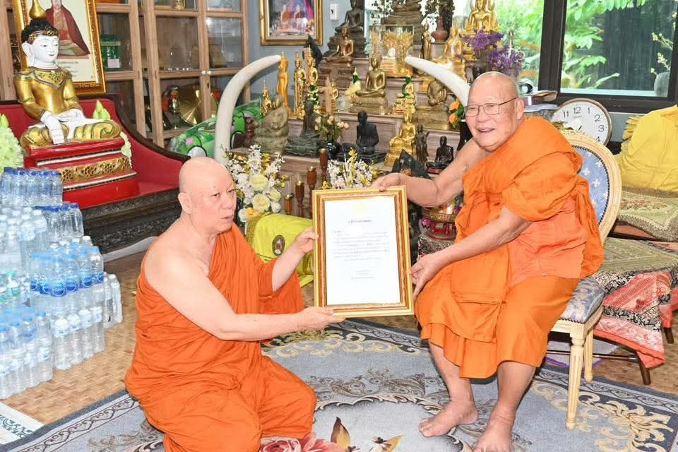 "สว.ประหยัด" ผนึกกมธ.ศาสนา กู้ศรัทธาชาวเชียงใหม่ ล้มมติเจ้าคณะฯ ปลดพระทุจริต คืนความสงบวัดพระพุทธบาทสี่รอย "สว.ประหยัด" ผนึกกมธ.ศาสนา กู้ศรัทธาชาวเชียงใหม่ ล้มมติเจ้าคณะฯ ปลดพระทุจริต คืนความสงบวัดพระพุทธบาทสี่รอย