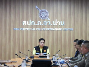Drama Thailand ข่าววันนี้ Drama Thailand ข่าววันนี้
