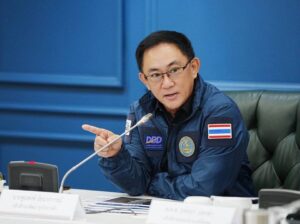 Drama Thailand ข่าววันนี้ Drama Thailand ข่าววันนี้