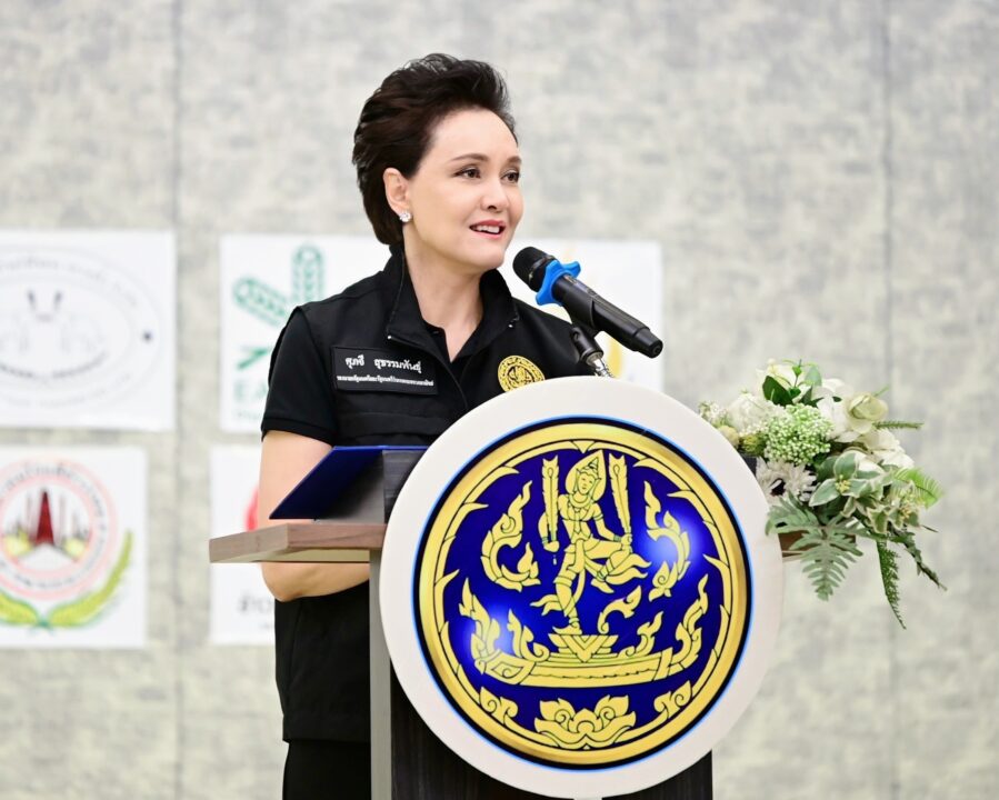 พาณิชย์-เกษตร-อว.พัฒนา Dashboard ยกระดับบริหารข้าว ใช้ดาวเทียมคาดการณ์ผลผลิตเรียลไทม์ พาณิชย์-เกษตร-อว.พัฒนา Dashboard ยกระดับบริหารข้าว ใช้ดาวเทียมคาดการณ์ผลผลิตเรียลไทม์