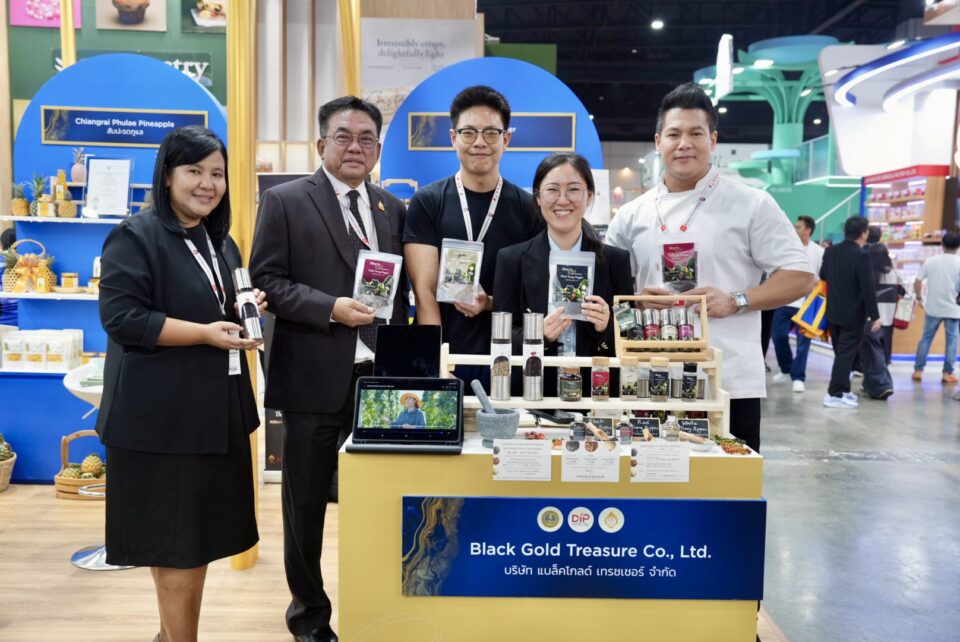 กรมทรัพย์สินทางปัญญา ยกขบวน GI ไทย บุกงาน THAIFEX - Anuga Asia 2026 กรมทรัพย์สินทางปัญญา ยกขบวน GI ไทย บุกงาน THAIFEX - Anuga Asia 2026