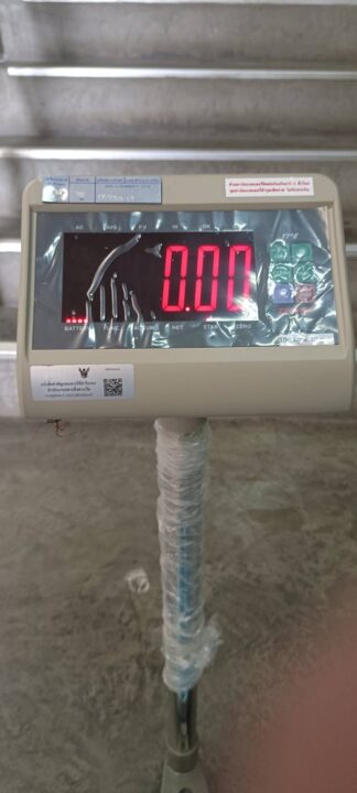 พาณิชย์เข้ม ตรวจยึดเครื่องชั่งไม่ได้มาตรฐานกว่า 6,600 เครื่อง พาณิชย์เข้ม ตรวจยึดเครื่องชั่งไม่ได้มาตรฐานกว่า 6,600 เครื่อง