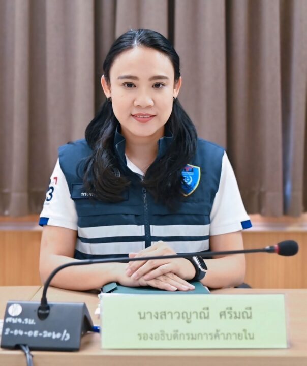 พาณิชย์เข้ม ตรวจยึดเครื่องชั่งไม่ได้มาตรฐานกว่า 6,600 เครื่อง พาณิชย์เข้ม ตรวจยึดเครื่องชั่งไม่ได้มาตรฐานกว่า 6,600 เครื่อง
