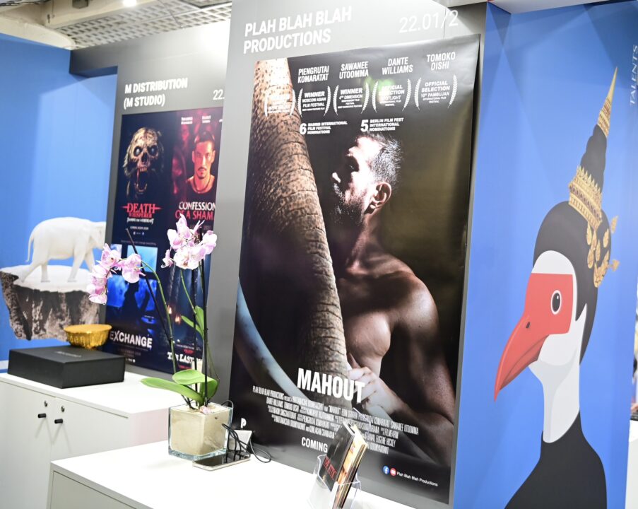 “ศุภจี” นำทัพบันเทิงไทยร่วมงาน Marché du Film เมืองคานส์ ตั้งเป้าเจรจาการค้า 1,400 ล้านบาท “ศุภจี” นำทัพบันเทิงไทยร่วมงาน Marché du Film เมืองคานส์ ตั้งเป้าเจรจาการค้า 1,400 ล้านบาท