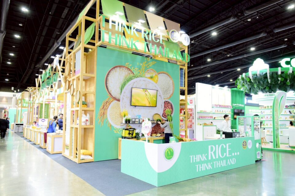 กรมการค้าต่างประเทศเชิญชวน ชม ชิม ชอป ข้าวคุณภาพดีในงาน Thaifex – Anuga Asia 2026 กรมการค้าต่างประเทศเชิญชวน ชม ชิม ชอป ข้าวคุณภาพดีในงาน Thaifex – Anuga Asia 2026