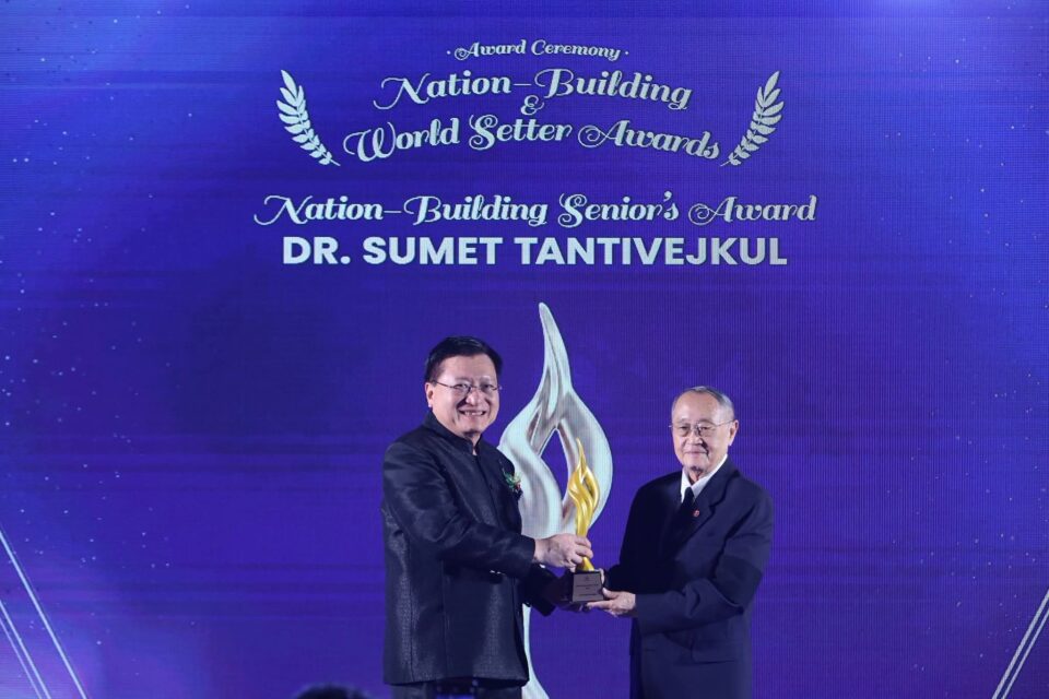 ICNWP 2026 เชิดชู ‘ผู้นำเปลี่ยนโลก’ จาก 3 ทวีป ยกย่องเยาวชน องค์กรต้นแบบ ICNWP 2026 เชิดชู ‘ผู้นำเปลี่ยนโลก’ จาก 3 ทวีป ยกย่องเยาวชน องค์กรต้นแบบ