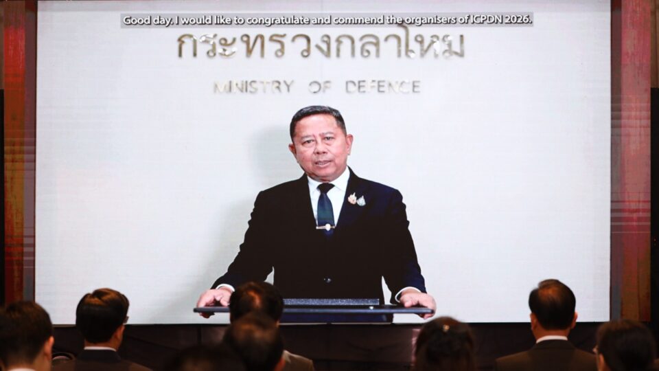 "ศ.ดร.เกรียงศักดิ์" ชู “พันธสัญญาอะกอร่า” 4 ข้อ แก้วิกฤตคุณธรรมให้ยั่งยืน "ศ.ดร.เกรียงศักดิ์" ชู “พันธสัญญาอะกอร่า” 4 ข้อ แก้วิกฤตคุณธรรมให้ยั่งยืน