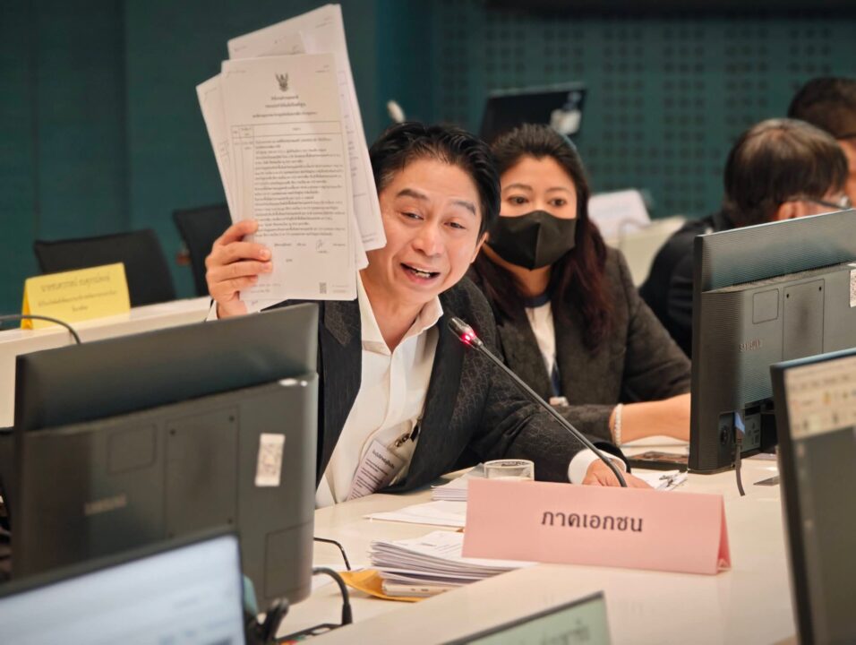 "ชีวะภาพ - บุญจันทร์" ร่วมสางปมโรงโม่หินปิดทางสาธารณะ ด้านเอกชนหอบเอกสารแจง พร้อมท้าลงพื้นที่พิสูจน์ความจริง "ชีวะภาพ - บุญจันทร์" ร่วมสางปมโรงโม่หินปิดทางสาธารณะ ด้านเอกชนหอบเอกสารแจง พร้อมท้าลงพื้นที่พิสูจน์ความจริง