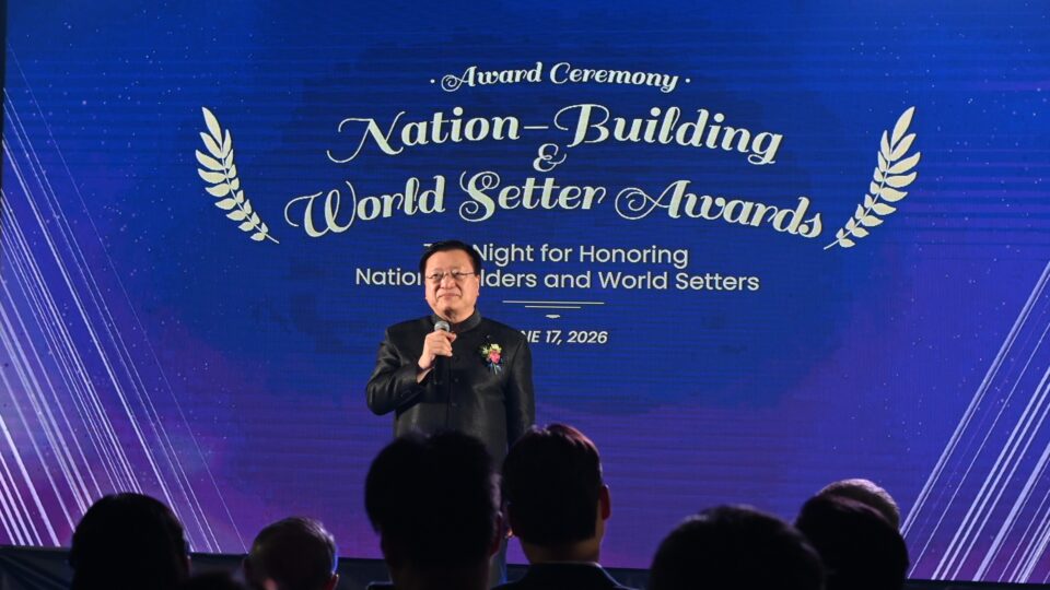 ICNWP 2026 เชิดชู ‘ผู้นำเปลี่ยนโลก’ จาก 3 ทวีป ยกย่องเยาวชน องค์กรต้นแบบ ICNWP 2026 เชิดชู ‘ผู้นำเปลี่ยนโลก’ จาก 3 ทวีป ยกย่องเยาวชน องค์กรต้นแบบ