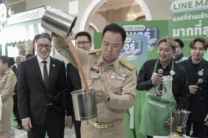 Drama Thailand ข่าววันนี้ Drama Thailand ข่าววันนี้