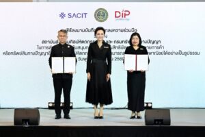 Drama Thailand ข่าววันนี้ Drama Thailand ข่าววันนี้