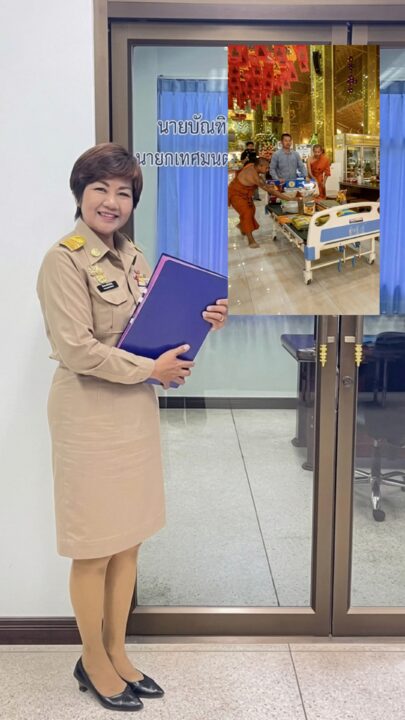ชาวบ้านสุดเสียดาย "วรีสิริ" อดีตรองนายกเล็กวังเจ้า โดนเด้งทั้งที่ไร้ผิด ทิ้งผลงานสะพานบุญต่อลมหายใจผู้ยากไร้ ชาวบ้านสุดเสียดาย "วรีสิริ" อดีตรองนายกเล็กวังเจ้า โดนเด้งทั้งที่ไร้ผิด ทิ้งผลงานสะพานบุญต่อลมหายใจผู้ยากไร้