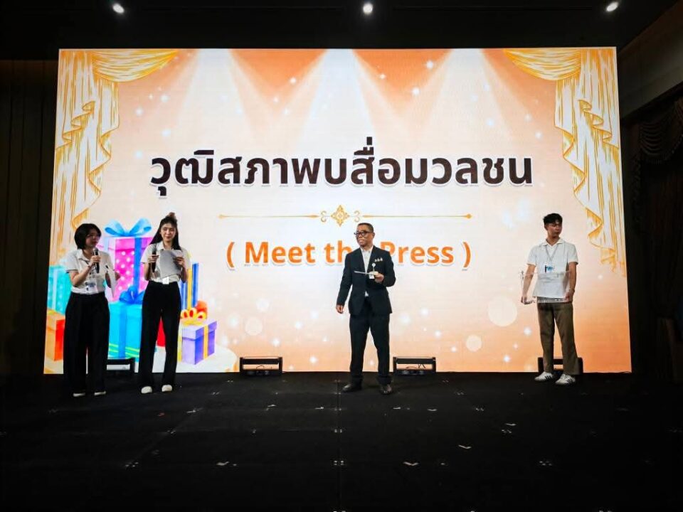 2 ปี วุฒิสภา ผลงานคลุม 4 เสาหลักการพัฒนาประเทศ เศรษฐกิจ สังคม ความมั่นคง ทรัพยากรธรรมชาติและสิ่งแวดล้อม 2 ปี วุฒิสภา ผลงานคลุม 4 เสาหลักการพัฒนาประเทศ เศรษฐกิจ สังคม ความมั่นคง ทรัพยากรธรรมชาติและสิ่งแวดล้อม