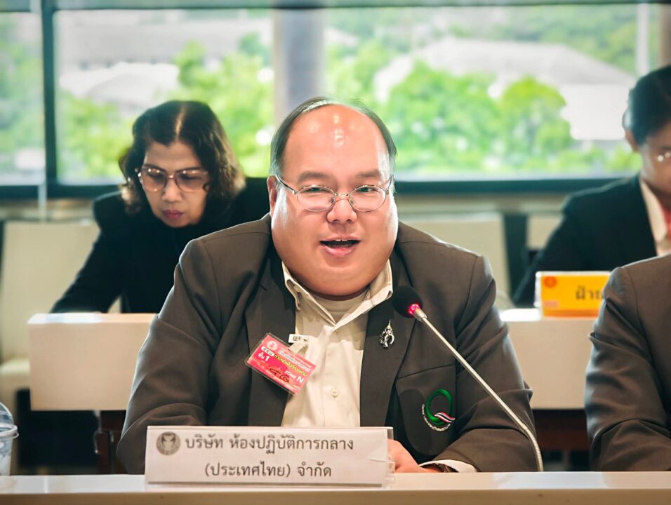 "สัมฤทธิ์" ห่วงทุเรียนไทยถูกจีนตีกลับ ลุยผลักดันจัดระเบียบล้ง-ดึงงบ 300 ล้าน ซับน้ำตาชาวสวน "สัมฤทธิ์" ห่วงทุเรียนไทยถูกจีนตีกลับ ลุยผลักดันจัดระเบียบล้ง-ดึงงบ 300 ล้าน ซับน้ำตาชาวสวน