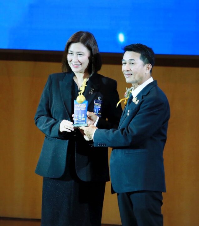 ผู้จัดการฝ่ายสื่อสารองค์กร กรังด์ปรีซ์ฯ คว้า 2 รางวัลเกียรติยศแห่งปี 2569 ตอกย้ำความเป็นเลิศด้านการสื่อสารองค์กร ผู้จัดการฝ่ายสื่อสารองค์กร กรังด์ปรีซ์ฯ คว้า 2 รางวัลเกียรติยศแห่งปี 2569 ตอกย้ำความเป็นเลิศด้านการสื่อสารองค์กร