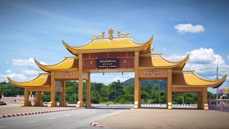 "ชีวะภาพ" ฮึ่ม! ล้างบางวัดดัง เย้ยกฎหมาย สร้างเมืองเถื่อนฮุบป่า-ฉีกเอ็มโอยูทิ้ง ลุยงัด ม.25 ถอนรากถอนโคน สับ "สำนักพุทธฯ" อย่าเกียร์ว่าง "ชีวะภาพ" ฮึ่ม! ล้างบางวัดดัง เย้ยกฎหมาย สร้างเมืองเถื่อนฮุบป่า-ฉีกเอ็มโอยูทิ้ง ลุยงัด ม.25 ถอนรากถอนโคน สับ "สำนักพุทธฯ" อย่าเกียร์ว่าง