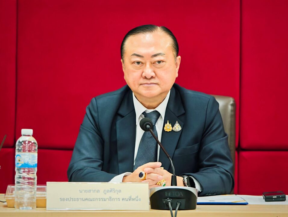 "สว.กิติศักดิ์" จี้สกัดนอมินีจีนฮุบ EEC กมธ.กฎหมาย วุฒิสภา ลุย บช.ภ.2 สางปมร้อน "คลังแสงซีโฟร์-ส่วยข้ามชาติ " "สว.กิติศักดิ์" จี้สกัดนอมินีจีนฮุบ EEC กมธ.กฎหมาย วุฒิสภา ลุย บช.ภ.2 สางปมร้อน "คลังแสงซีโฟร์-ส่วยข้ามชาติ "