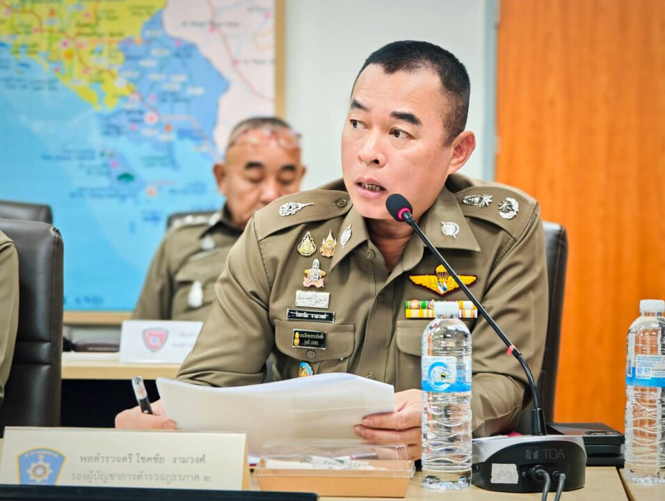 "สว.กิติศักดิ์" จี้สกัดนอมินีจีนฮุบ EEC กมธ.กฎหมาย วุฒิสภา ลุย บช.ภ.2 สางปมร้อน "คลังแสงซีโฟร์-ส่วยข้ามชาติ " "สว.กิติศักดิ์" จี้สกัดนอมินีจีนฮุบ EEC กมธ.กฎหมาย วุฒิสภา ลุย บช.ภ.2 สางปมร้อน "คลังแสงซีโฟร์-ส่วยข้ามชาติ "