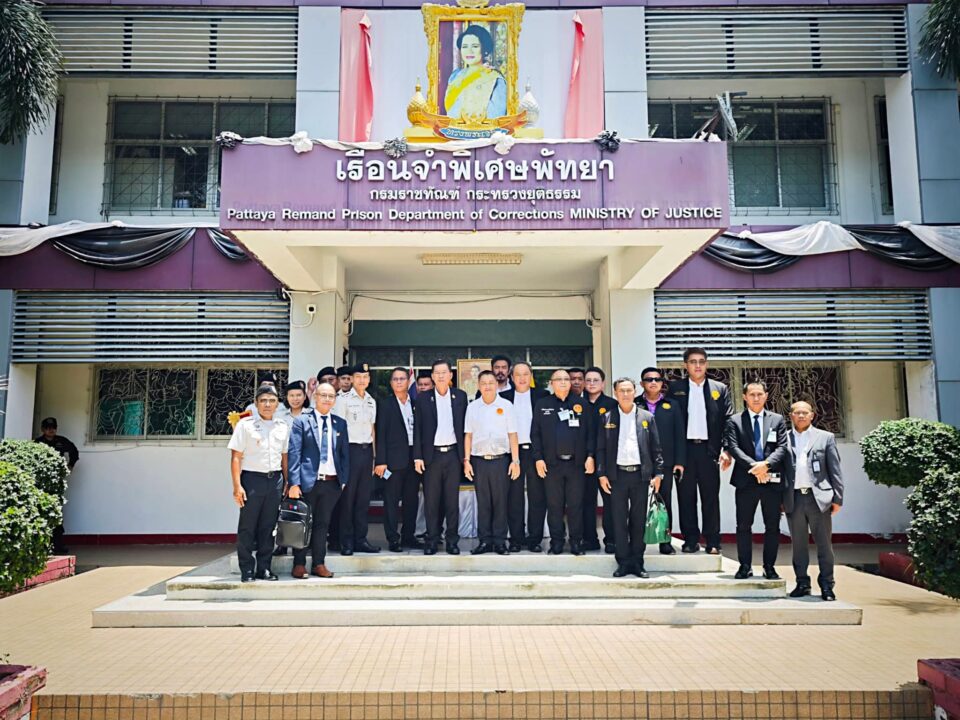 กมธ.การกฎหมายฯ วุฒิสภา บุกเรือนจำพิเศษพัทยา "สว.กิติศักดิ์" ผวา "เฉิน หมิงซัน" ซุกคลังอาวุธสงคราม! จี้ลากไส้สอบเชิงลึก กมธ.การกฎหมายฯ วุฒิสภา บุกเรือนจำพิเศษพัทยา "สว.กิติศักดิ์" ผวา "เฉิน หมิงซัน" ซุกคลังอาวุธสงคราม! จี้ลากไส้สอบเชิงลึก