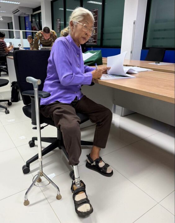 ป้าสนอง หญิงพิการ ชาวระยอง เดินหน้ากล่าวโทษคดีวินัยร้ายแรง เจ้าน้าที่รัฐ ต่อ ปปป. 3 คดีรวด ป้าสนอง หญิงพิการ ชาวระยอง เดินหน้ากล่าวโทษคดีวินัยร้ายแรง เจ้าน้าที่รัฐ ต่อ ปปป. 3 คดีรวด