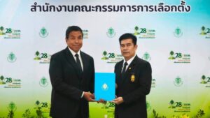 Drama Thailand ข่าววันนี้ Drama Thailand ข่าววันนี้
