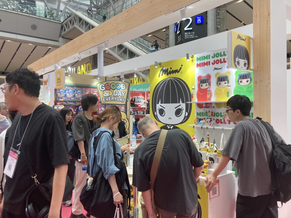 DITP โชว์ผลงานนำคอนเทนต์ไทยร่วมงาน Content Tokyo ขายได้ 118.11 ล้านบาท DITP โชว์ผลงานนำคอนเทนต์ไทยร่วมงาน Content Tokyo ขายได้ 118.11 ล้านบาท