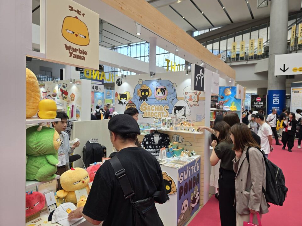 DITP โชว์ผลงานนำคอนเทนต์ไทยร่วมงาน Content Tokyo ขายได้ 118.11 ล้านบาท DITP โชว์ผลงานนำคอนเทนต์ไทยร่วมงาน Content Tokyo ขายได้ 118.11 ล้านบาท