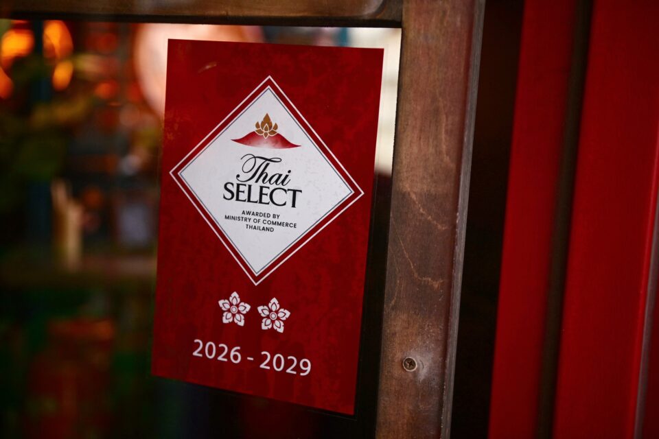 “ศุภจี” มอบตรา Thai SELECT 2 ดาว ให้ร้าน Soothr LIC นิวยอร์ก ยกระดับมาตรฐานอาหารไทยสู่เวทีโลก “ศุภจี” มอบตรา Thai SELECT 2 ดาว ให้ร้าน Soothr LIC นิวยอร์ก ยกระดับมาตรฐานอาหารไทยสู่เวทีโลก