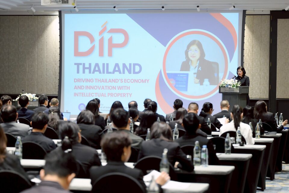 กรมทรัพย์สินทางปัญญา ร่วมฉลอง 30 ปี JETRO Bangkok เดินหน้าสานต่อความร่วมมือด้านทรัพย์สินทางปัญญาไทย-ญี่ปุ่น กรมทรัพย์สินทางปัญญา ร่วมฉลอง 30 ปี JETRO Bangkok เดินหน้าสานต่อความร่วมมือด้านทรัพย์สินทางปัญญาไทย-ญี่ปุ่น