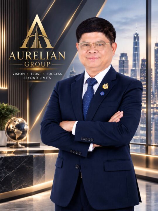 อาณาจักรธุรกิจหมื่นล้าน “AURELIAN GROUP” เปิดตัวยิ่งใหญ่ แต่งตั้ง “ชัชชลัยย์” ประธานฯ อาณาจักรธุรกิจหมื่นล้าน “AURELIAN GROUP” เปิดตัวยิ่งใหญ่ แต่งตั้ง “ชัชชลัยย์” ประธานฯ
