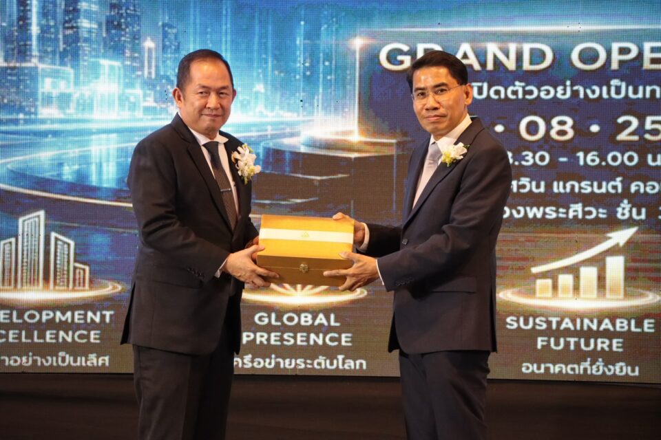 อาณาจักรธุรกิจหมื่นล้าน “AURELIAN GROUP” เปิดตัวยิ่งใหญ่ แต่งตั้ง “ชัชชลัยย์” ประธานฯ อาณาจักรธุรกิจหมื่นล้าน “AURELIAN GROUP” เปิดตัวยิ่งใหญ่ แต่งตั้ง “ชัชชลัยย์” ประธานฯ