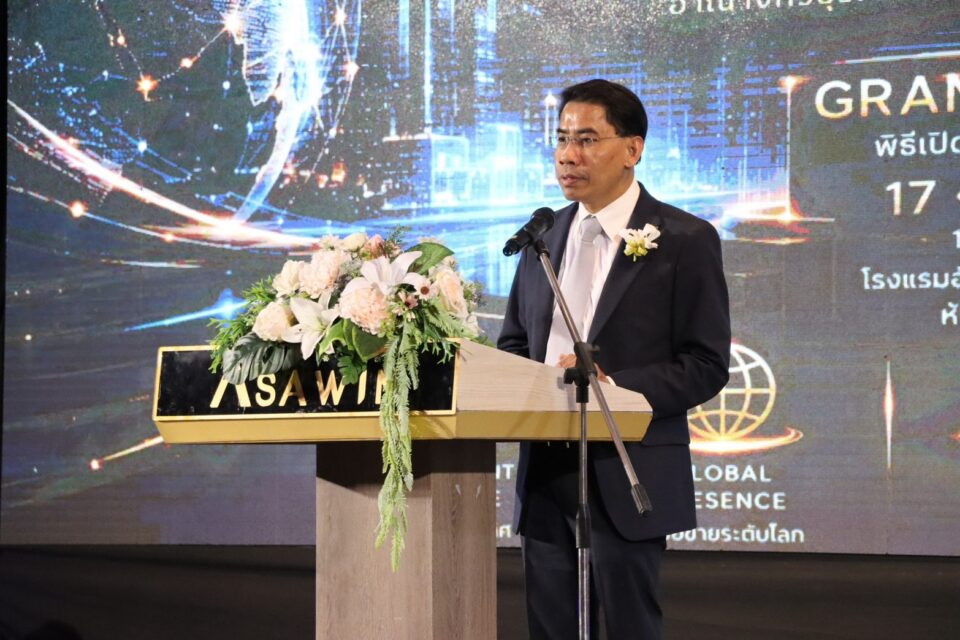 อาณาจักรธุรกิจหมื่นล้าน “AURELIAN GROUP” เปิดตัวยิ่งใหญ่ แต่งตั้ง “ชัชชลัยย์” ประธานฯ อาณาจักรธุรกิจหมื่นล้าน “AURELIAN GROUP” เปิดตัวยิ่งใหญ่ แต่งตั้ง “ชัชชลัยย์” ประธานฯ