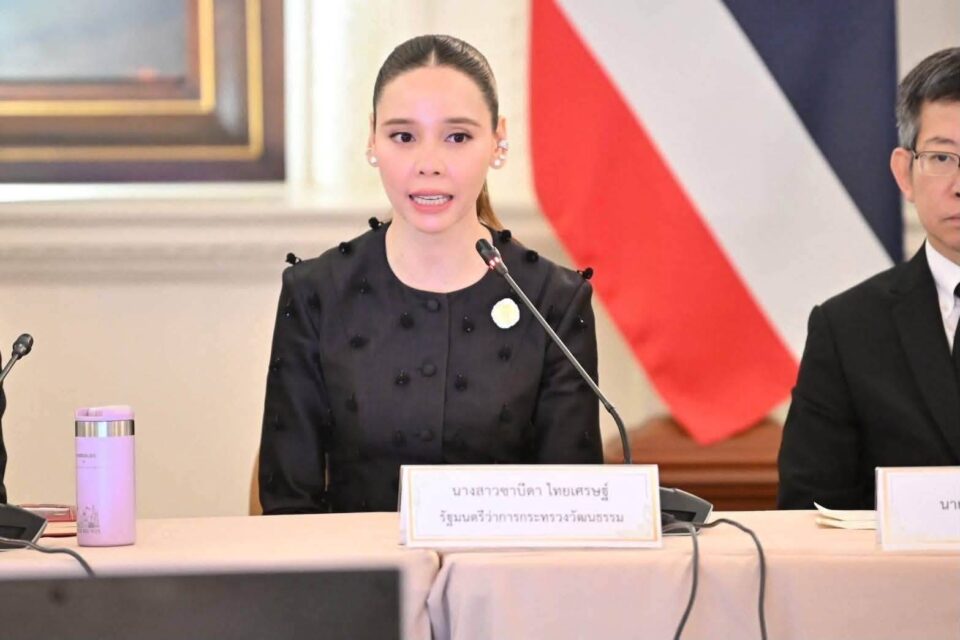 “ศุภจี” ตั้ง 4 คณะทำงาน ดันการค้า–ท่องเที่ยว–เกษตร–SMEs เชื่อมเศรษฐกิจไทยทั้งระบบเร่ง Quick Big Win เห็นผลด่วนใน 6 เดือน–1 ปี พร้อมเร่งปลดล็อกกฎระเบียบวาง Big Win เห็นผลใน 2-4 ปี เพิ่มขีดความสามารถแข่งขันประเทศ “ศุภจี” ตั้ง 4 คณะทำงาน ดันการค้า–ท่องเที่ยว–เกษตร–SMEs เชื่อมเศรษฐกิจไทยทั้งระบบเร่ง Quick Big Win เห็นผลด่วนใน 6 เดือน–1 ปี พร้อมเร่งปลดล็อกกฎระเบียบวาง Big Win เห็นผลใน 2-4 ปี เพิ่มขีดความสามารถแข่งขันประเทศ