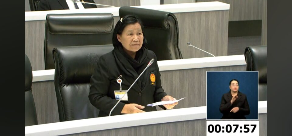 "ประหยัด-กัลยา" ซูฮก "สภาผู้บริโภค" ฟันมูลค่าคืนพันล้าน โอดทำดีงบหด หรือต้องกราบเศรษฐีช่วย? "ประหยัด-กัลยา" ซูฮก "สภาผู้บริโภค" ฟันมูลค่าคืนพันล้าน โอดทำดีงบหด หรือต้องกราบเศรษฐีช่วย?