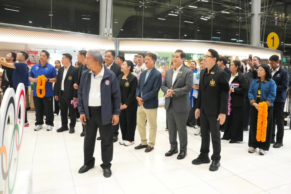 วอลเลย์บอลทีมชาติไทย ได้รับการต้อนรับอย่างอบอุ่น หลังคว้าแชมป์เอเชีย 2026 สามารถตีตั๋วไปโอลิมปิก 2028 ได้สำเร็จ ขณะที่แฟนคลับรอต้อนรับจำนวนมาก วอลเลย์บอลทีมชาติไทย ได้รับการต้อนรับอย่างอบอุ่น หลังคว้าแชมป์เอเชีย 2026 สามารถตีตั๋วไปโอลิมปิก 2028 ได้สำเร็จ ขณะที่แฟนคลับรอต้อนรับจำนวนมาก